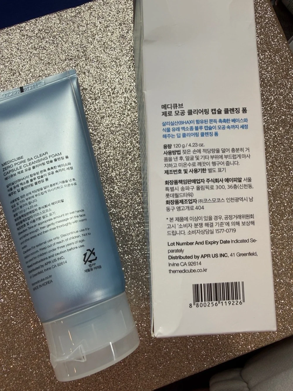 NEW 4.23oz Zero Pore SA Clear Capsule Cleansing Foam - Light Blue